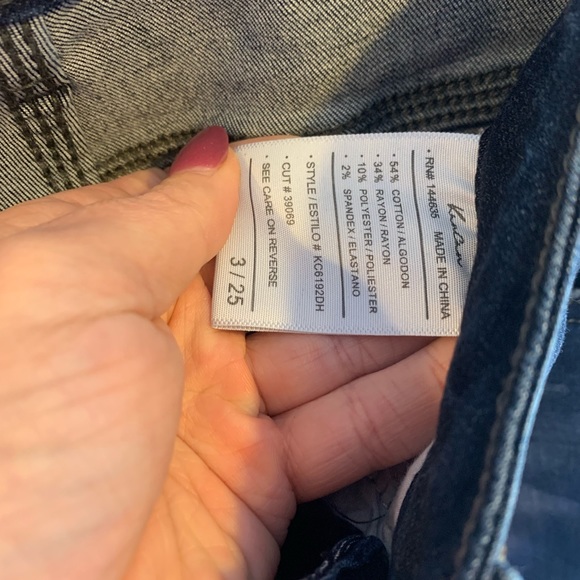 NWT Kancan high-rise super skinny distressed jeans, size 3/15 - Picture 12 of 16